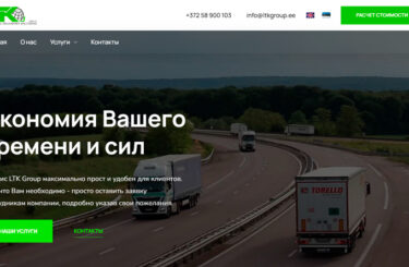 Ltkgroup.ee